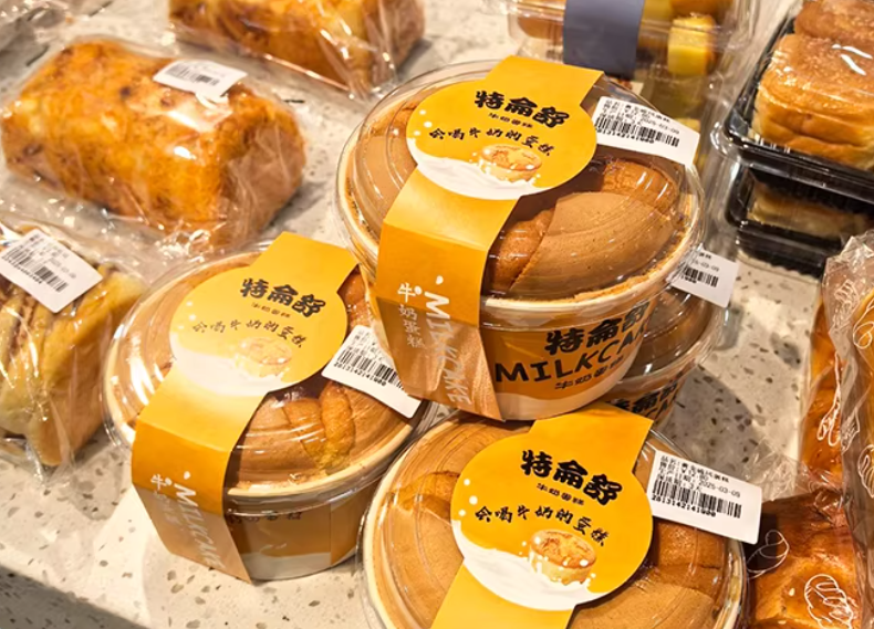 paper-lables-for-packaging